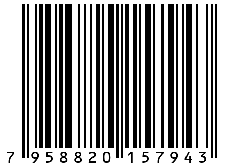 Респиратор строительный серый, Saros Polymer