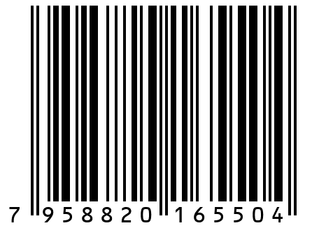 Греческий салат