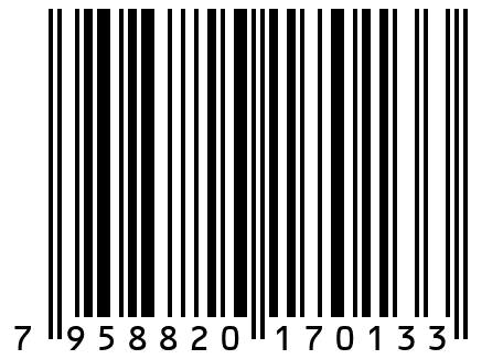 Печенье сдобное с жировой начинкой, декорированное белой глазурью Десертное с какао, начинкой "Соленая карамель" и глазурью