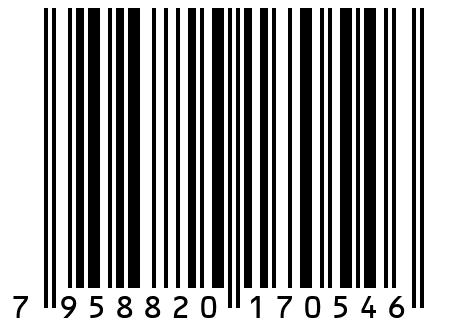 Печенье сдобное "Творожуля" (с изюмом)