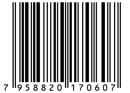 Кекс с изюмом ТМ Аллион