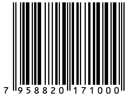 Масло топленое м. д. ж. 99 % 200гр.