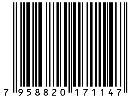 Масло сливочное, м. д. ж. от 82,5% 200 гр.