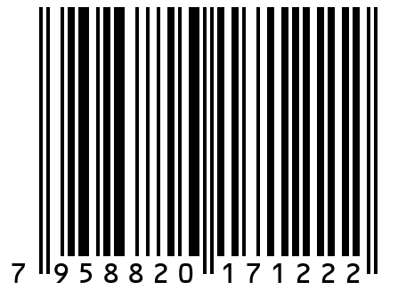 Молоко питьевое коровье м. д. ж. 3,2-4,5% 5,0 л