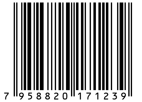 Молоко питьевое коровье м. д. ж. 3,2-4,5% л.
