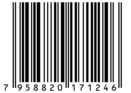 Молоко питьевое топлёное м. д. ж. 3,5-4,0% 1 л