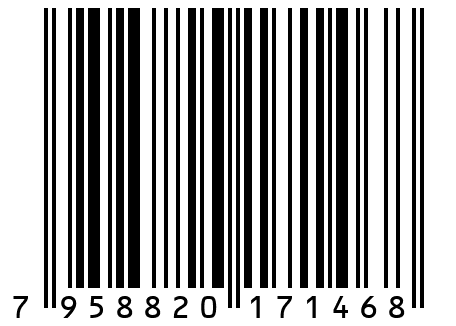 Сыр полутвердый "Гауда" м. д. ж. в сухом веществе 45%