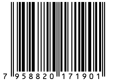 Молоко питьевое топлёное м. д. ж. 3,5-4,0% 1,0 л