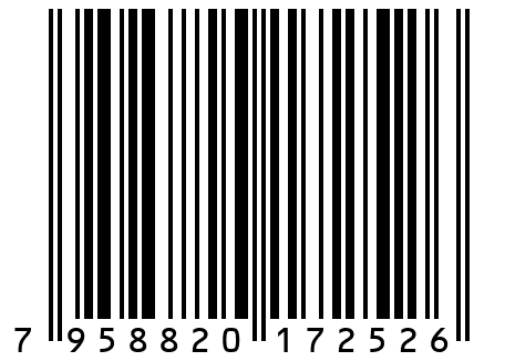 Парфюм автомобильный SABELLE BUBBLE GUM спрей Арт. SBL-140