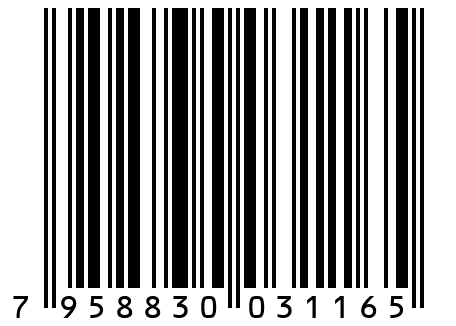 Набор фигурного шоколада "VIP Визажист"