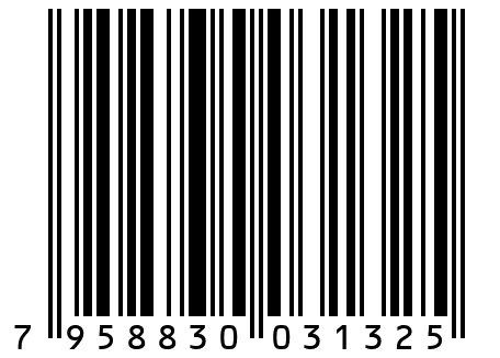 Набор фигурного шоколада "Инструменты мини", Арт.91085