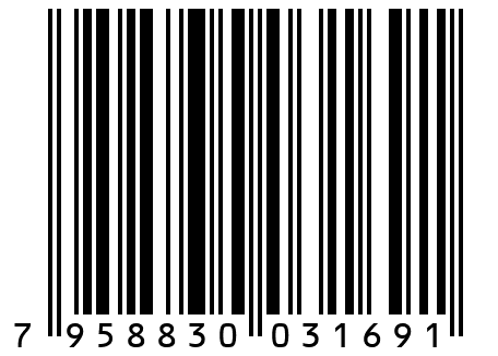 Шоколадные розы в шляпной коробке, три шоколада, золотой