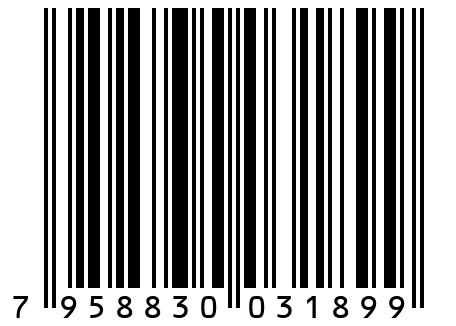 Шоколадные медианты, лаймовый шоколад, фисташка-клубника
