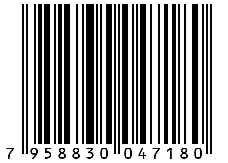 Трусы шорты Годовой запас 2 шт, черный 48 р-р