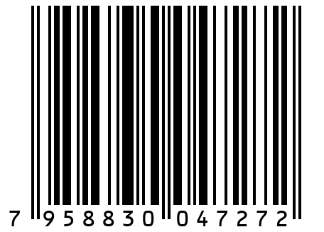 Трусы шорты Годовой запас 2 шт, синий 50 р-р