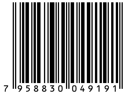 Пижама Bonito kids 1396, Dog (Полосатые), 4 года