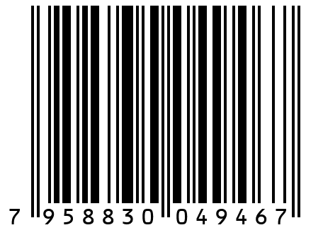 Мужской Халат НАДЕЖДА, м100 синий, 54 р-р