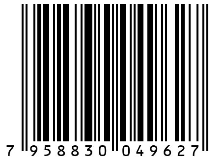 Пижама Bonito kids 921, Серая Дельфины (зима), 2 года
