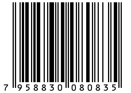 Лента шлифовальная абразив нетканый 100х283 cors