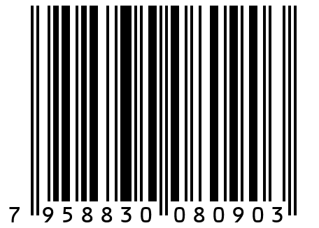 Тарелка опорная ZFТ3