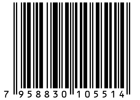 Мармелад Ассорти Гигантские жгутики Fini 100 гр.