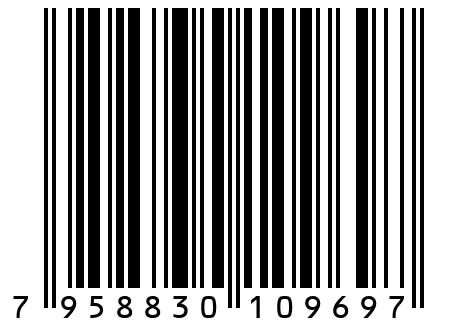 Мармелад Лакричное ассорти Tangerine 300 гр.