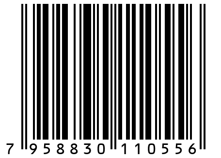 Смазка HUSKEY TUFF STUFF GREASE #2