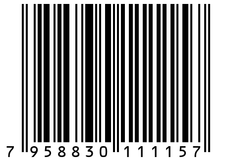 Герметик для жестких фланцев RusBond А5.18