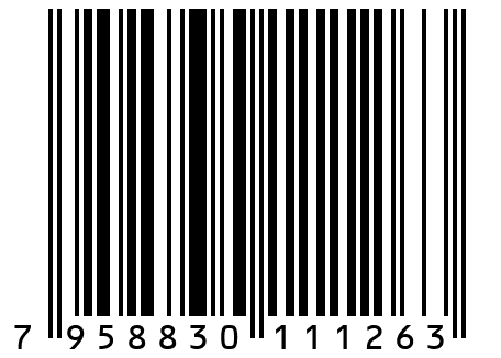 Вал-втулочный фиксатор быстроотверждаемый RusBond А6.03