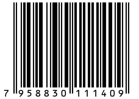 Сверхпрочный композит для защиты от абразивного износа RusBond WС-02Т