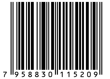 Лебедка 4REVO SLX для ATV/UTV 4500lbs стальной трос