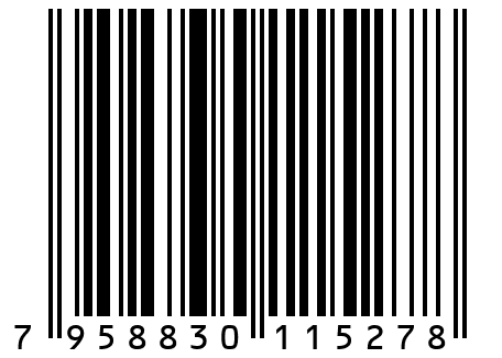 Лебедка автомобильная 4REVO 10000 12V со стальным тросом