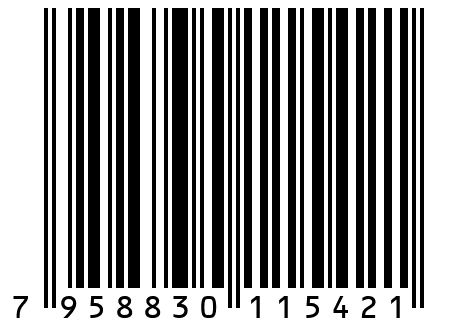 Лебедка автомобильная 4REVO 9000 12V с узким барабаном, стальным тросом и пультом радиоуправления