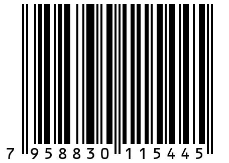 Лебедка автомобильная 4REVO SRX 12000lbs 12В синтетический трос