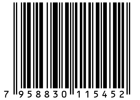 Лебедка автомобильная 4REVO SRX 12000lbs 12В стальной трос