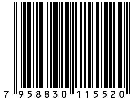 Cub 2s 12V STD EAC (122110) Лебедка электрическая для квадроцикла