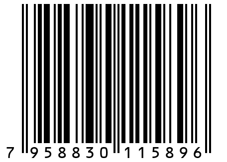 Seal Gen2 16.5s 12V STD EAC (295631) Лебедка электрическая