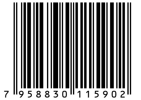 Seal Gen2 16.5s 24V STD EAC (295646) Лебедка электрическая