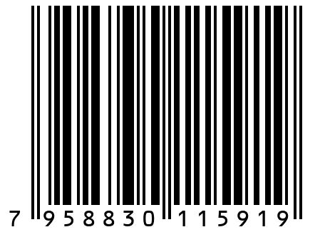 Seal Gen2 20.0 12V (295205) Лебедка электрическая