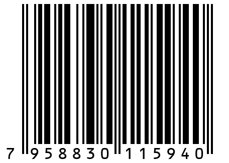 Seal Gen2 9.5 12V EAC (295953) Лебедка электрическая