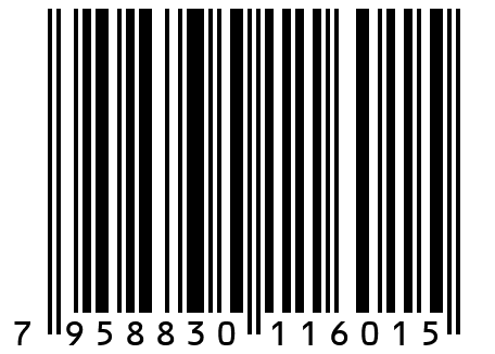 Seal Gen2 9.5si 12V STD EAC (295883) Лебедка электрическая