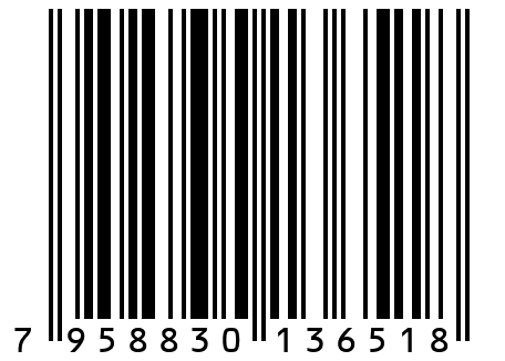 Булочная мелочь