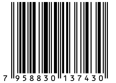 Рулет корица