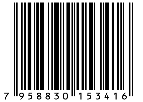 Сменная головка для HAKKO FR-803B, 12х12 A1262B