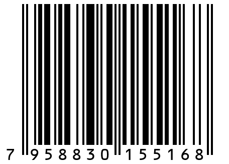 Коробка архивная с завязками, 120мм, ПКС, бумвинил, бордовая