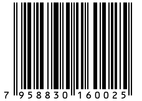 Полка СПЛ (12) 1000*500, д/у, полимер RAL 7035
