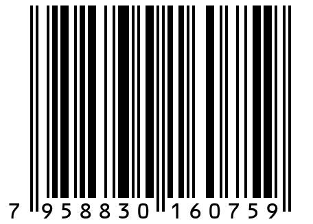 Рама СТСМ 3000/1000/80, цинк