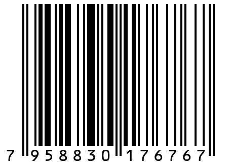 Носки Мужские Бизнес Годовой запас, 5 пар, бежевые 23 (37-39)