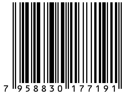 Носки Мужские Бизнес для WB, 5 пар, бежевые 29 (43-45)