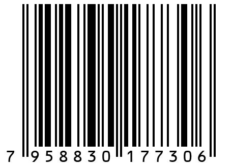 Носки Sport мужские В121 красные, 31 р-р